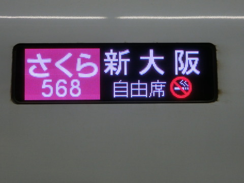 CIMG6535