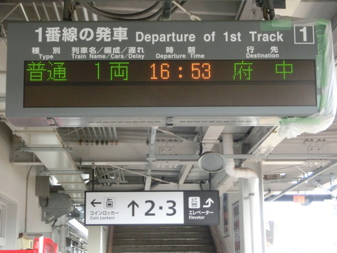 CIMG5889