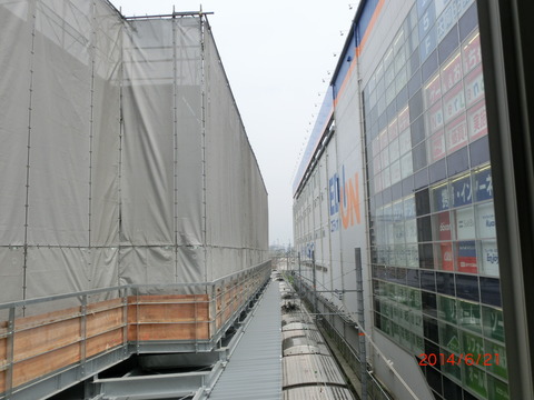 CIMG2134