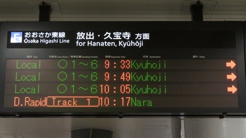 IMG_0894 (3)