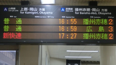 CIMG8849-2