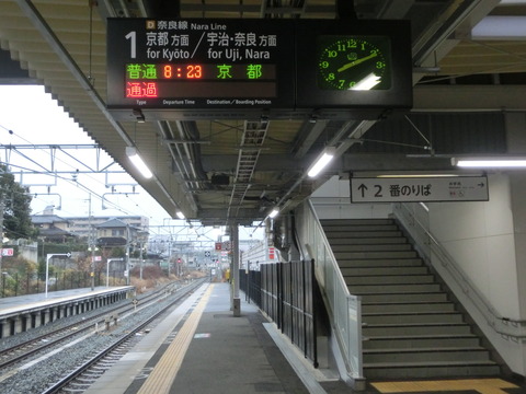 CIMG2960