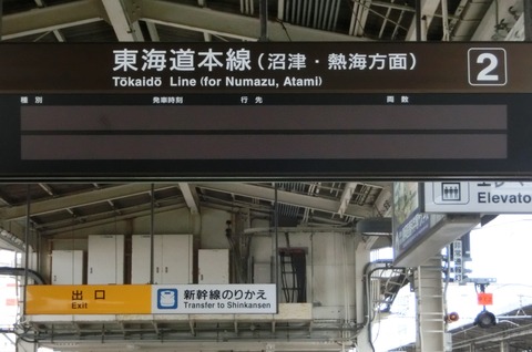 CIMG3742