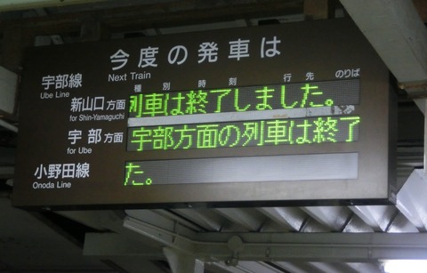 CIMG7208-1