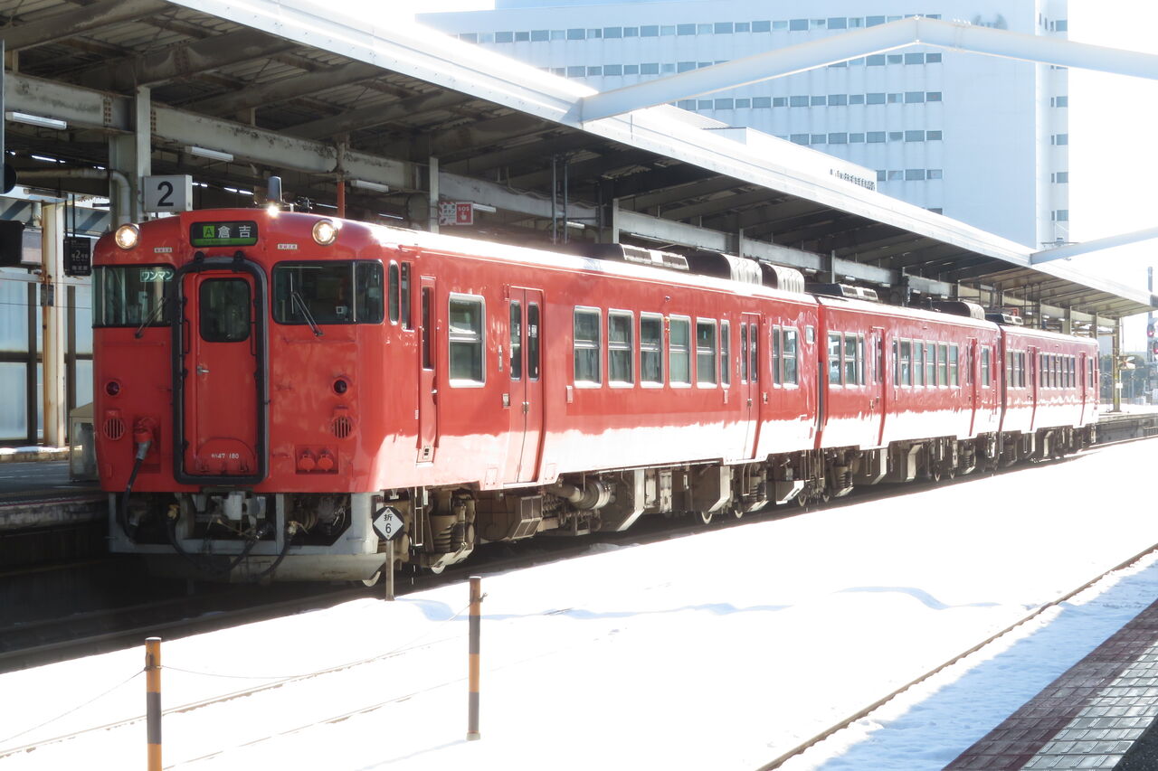 JR九州 キハ47 唐津車 運賃表示器(三陽電機製) ★ご自宅で即動作可能 JR九州 キハ47 唐津車 運賃表示器(三陽電機製) ☆ご自宅