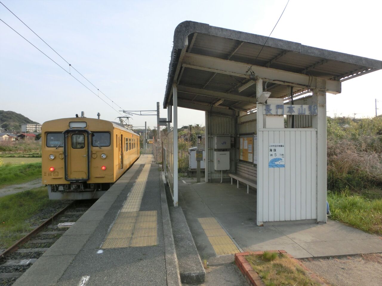 1日に列車が3本しか来ない終着駅・長門本山駅を訪れる （ホーム・駅名