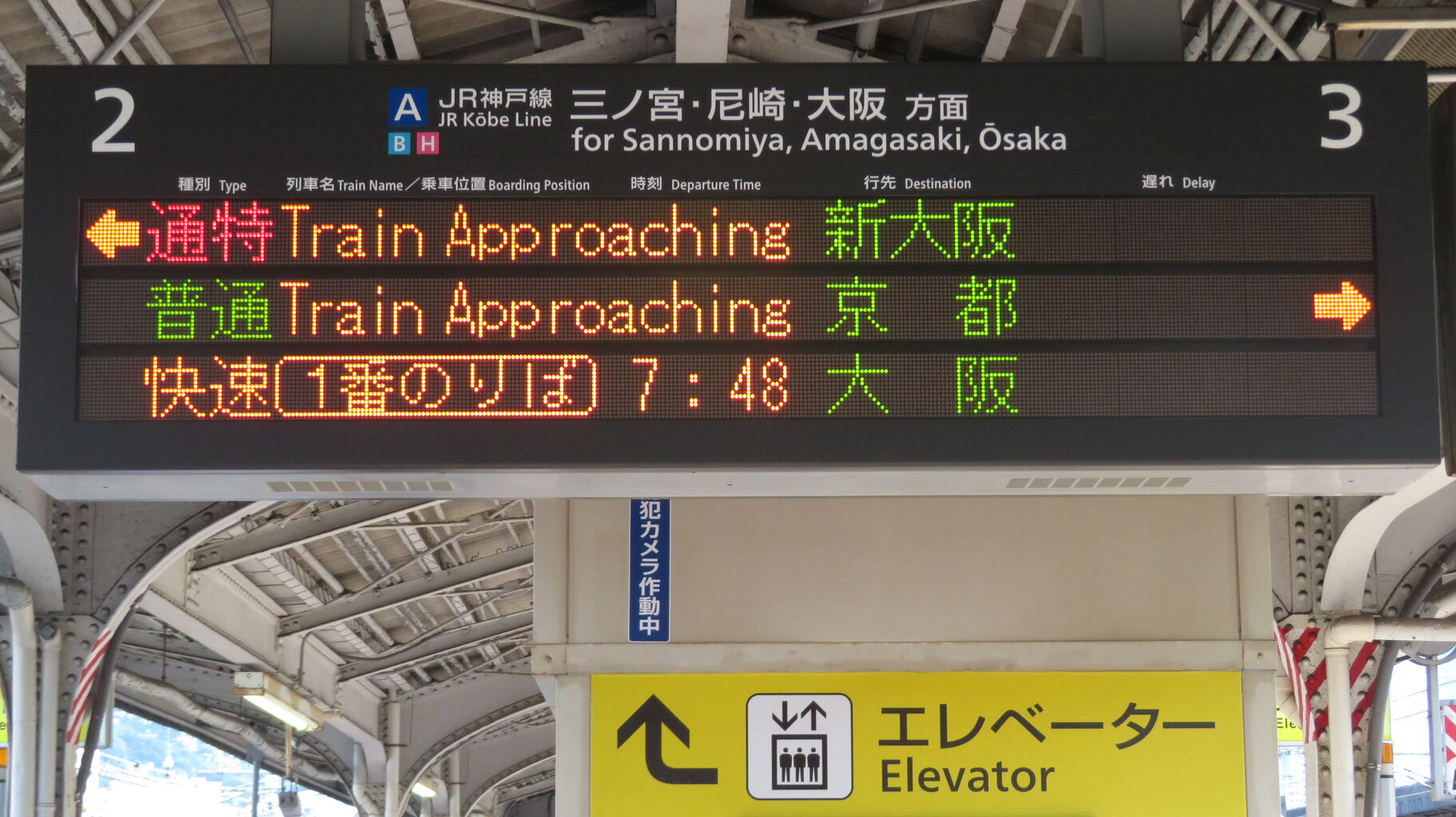 卯月様：リピーター割 卯月様：リピーター割