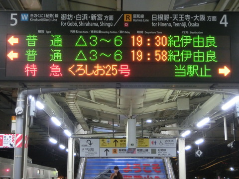 CIMG7424