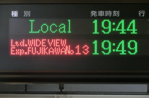 CIMG4252