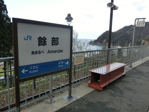 CIMG6715 (2)
