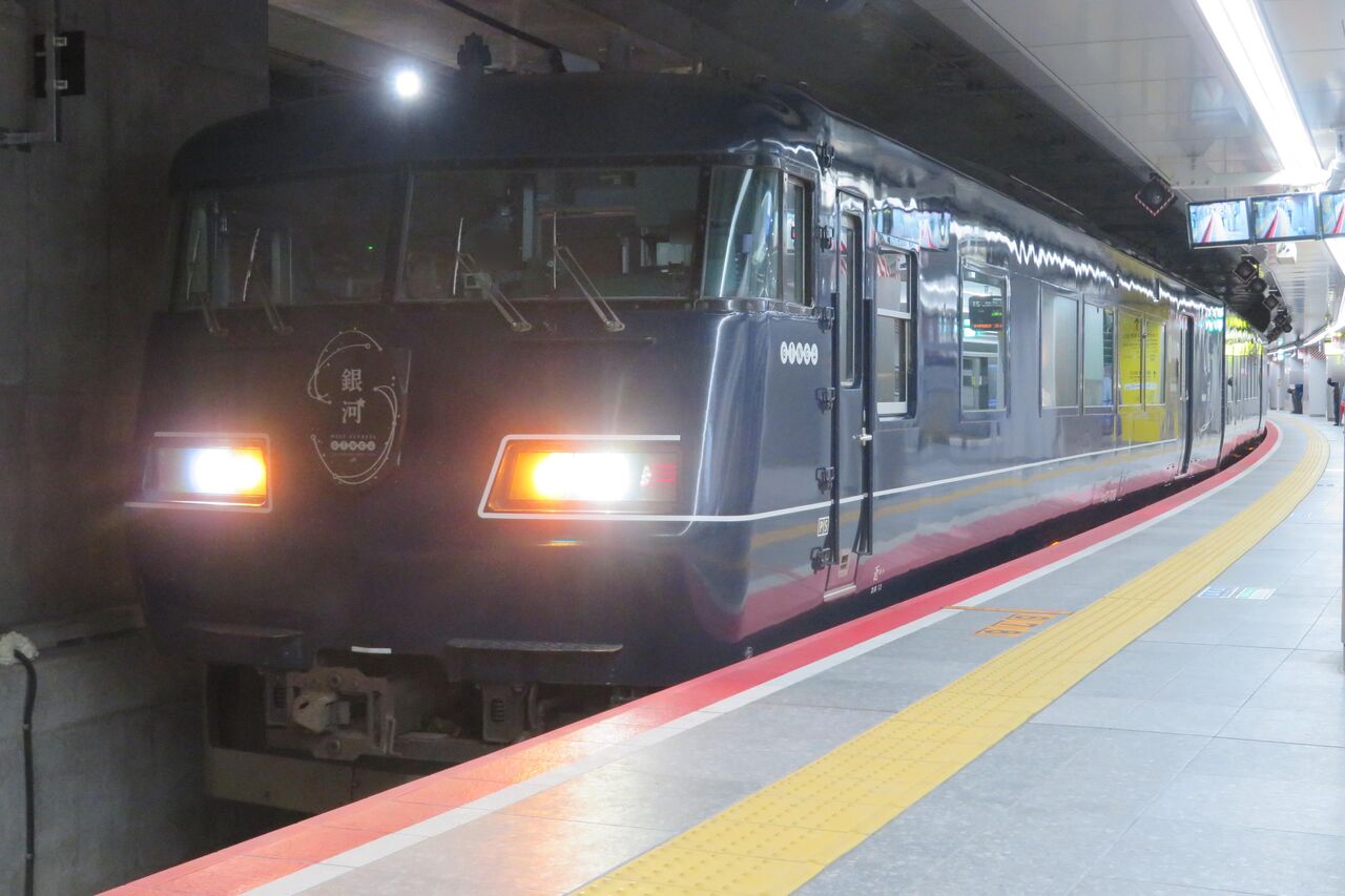 大阪市営番号板23606 地下鉄の世界 on X: 