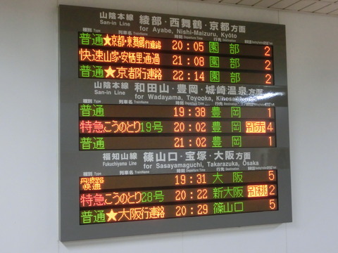 CIMG7088
