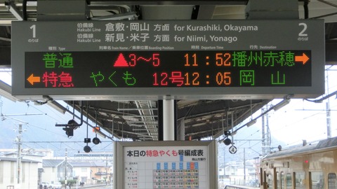 CIMG5491-1