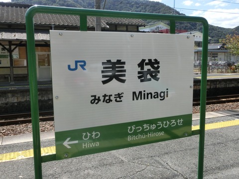 CIMG3033-1
