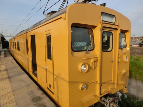 CIMG5150-1