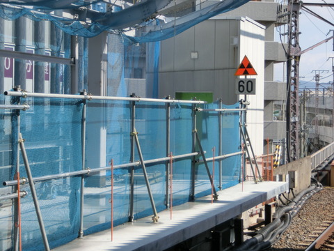 CIMG2220