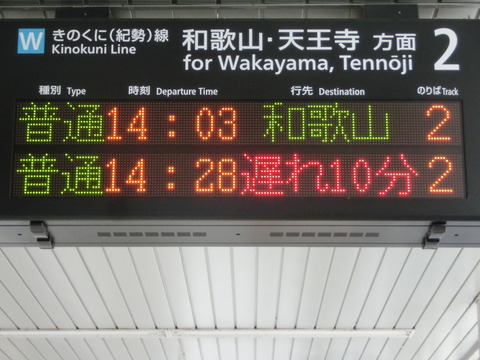 CIMG6772