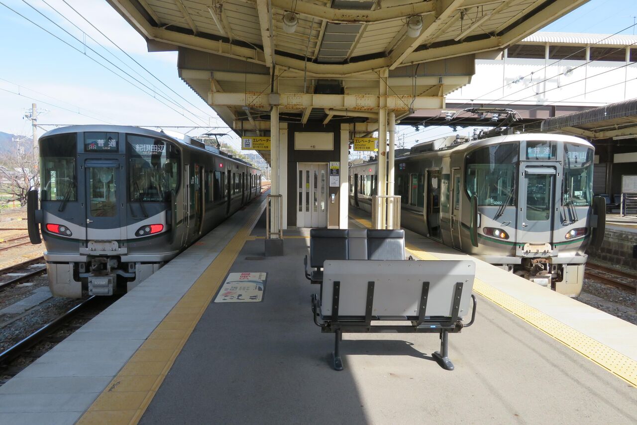 行先板 新宮・天王寺・熊野市 紀勢本線各駅停車 (40) 「新宮～熊野市」 - Bojan International