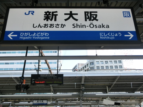 CIMG8349