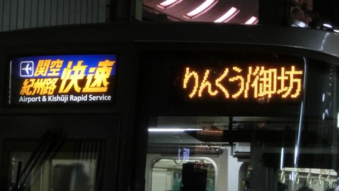 CIMG2671-1