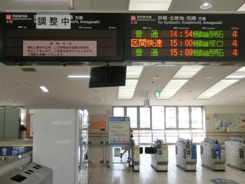 CIMG6489