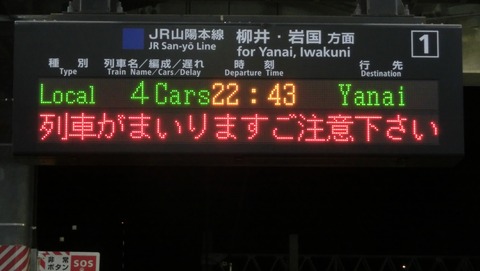 CIMG5839 (2)