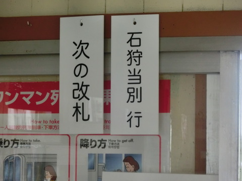 CIMG5888