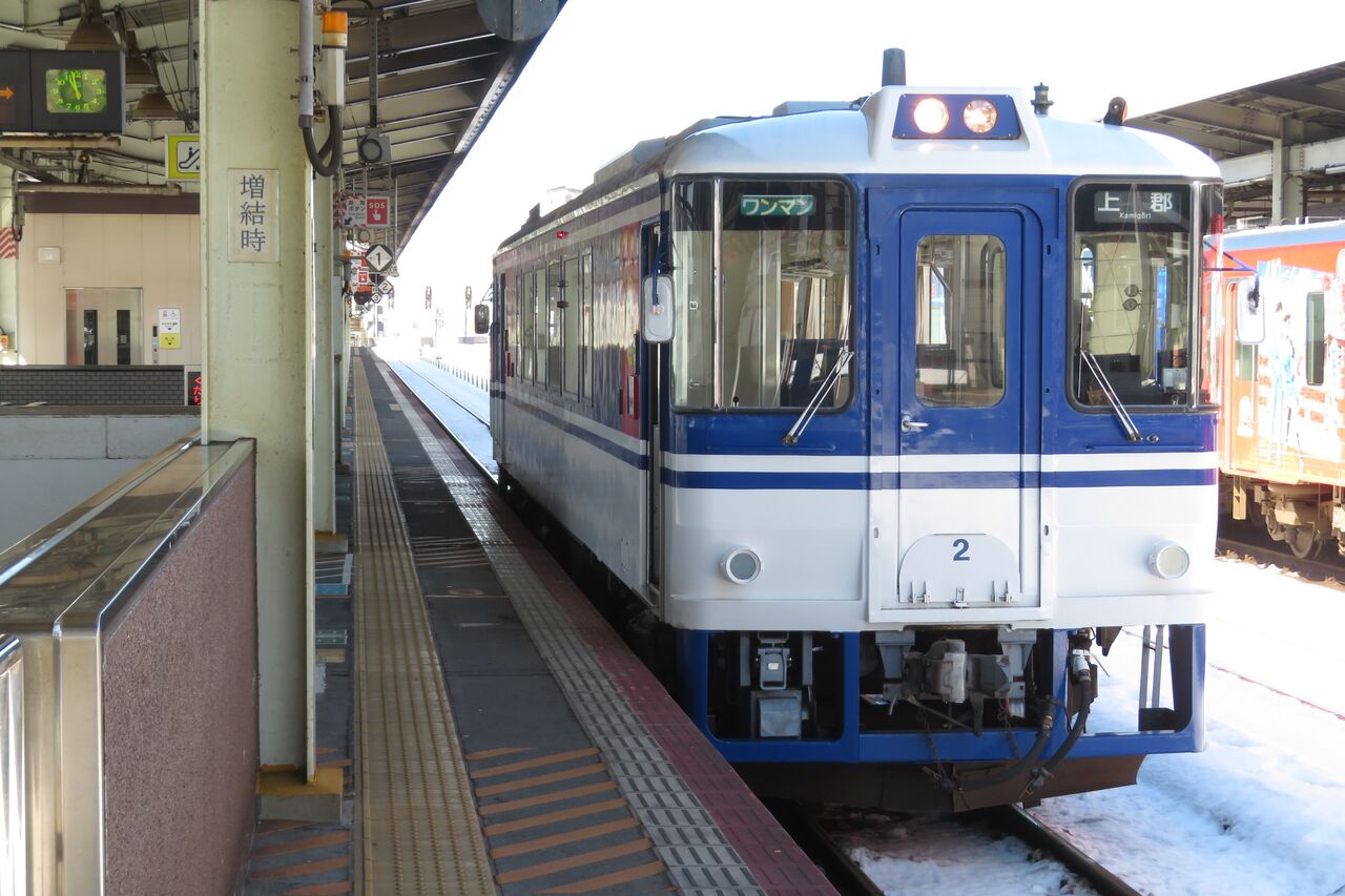 1日に2本のみ】 鳥取駅で普通 「上郡行き」 を撮る （発車標＆車両