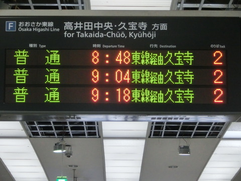 CIMG3444