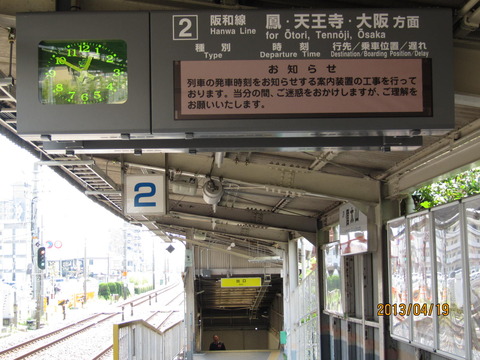 011