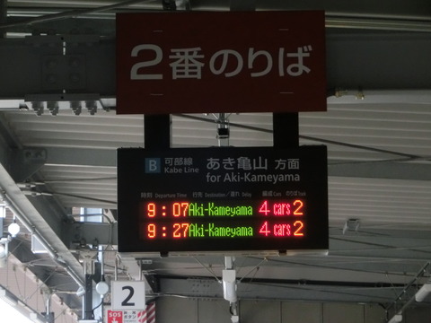CIMG6565