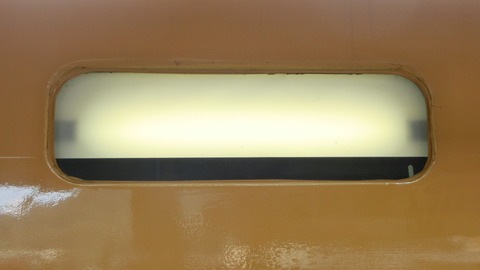 CIMG5257-1