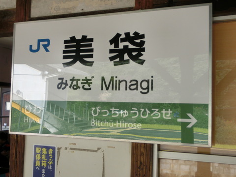 CIMG3098
