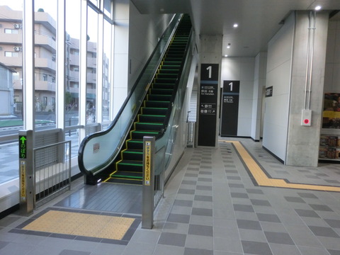 CIMG9830