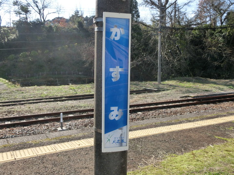 CIMG5206