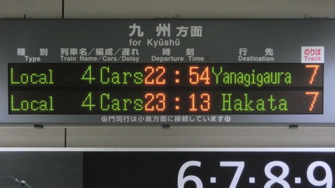 CIMG1575-1