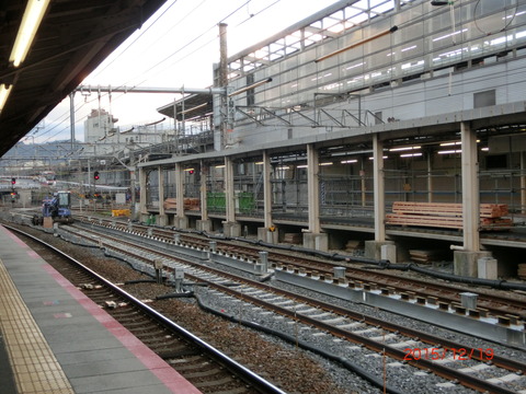 京都駅のJR奈良線ホーム、2015年12月21日（月）に拡幅！！！