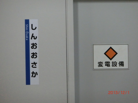 CIMG7632