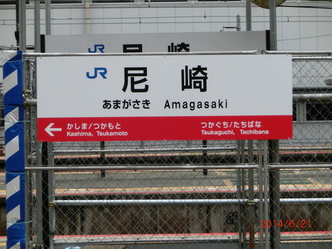 CIMG2208