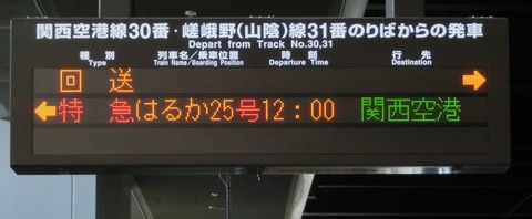 CIMG1545