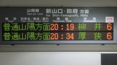 CIMG1395-1