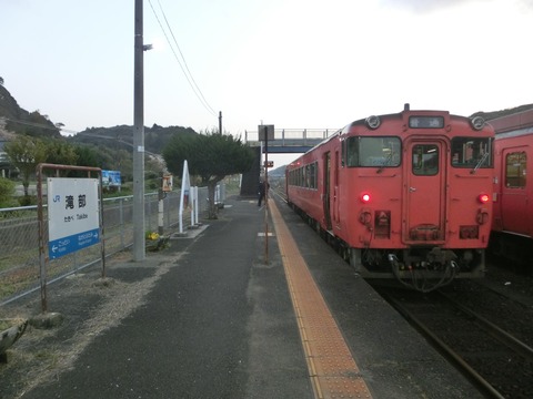 CIMG4870-1