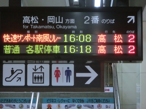 CIMG7831
