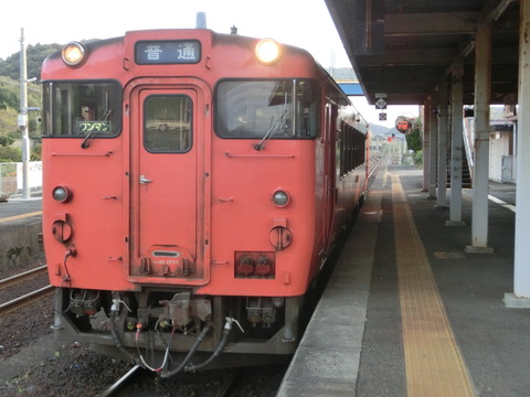 CIMG4767