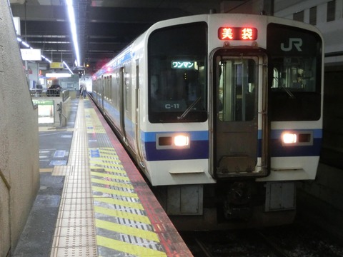 CIMG0497-1