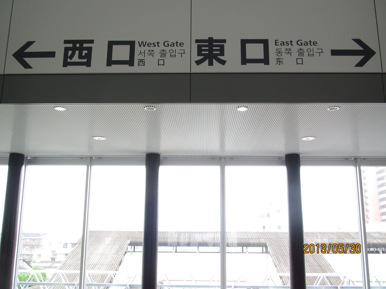 和泉府中駅の新駅舎が使用開始！ ホーム・駅舎内の様子 （2013年5月） 関西のJRへようこそ！