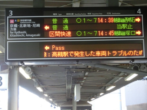 CIMG3434