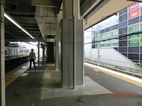 CIMG2751