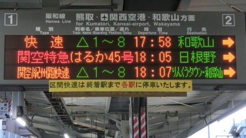 CIMG2120-1