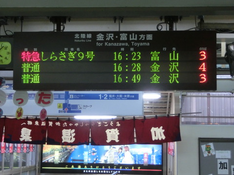 CIMG4295